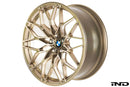 BMW M Performance G8X Style 1000M Gold 20"/21" Staggered Wheel Set-1