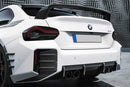 BMW M Performance G87 M2 / G42 2-Series Carbon Rear Wing-1