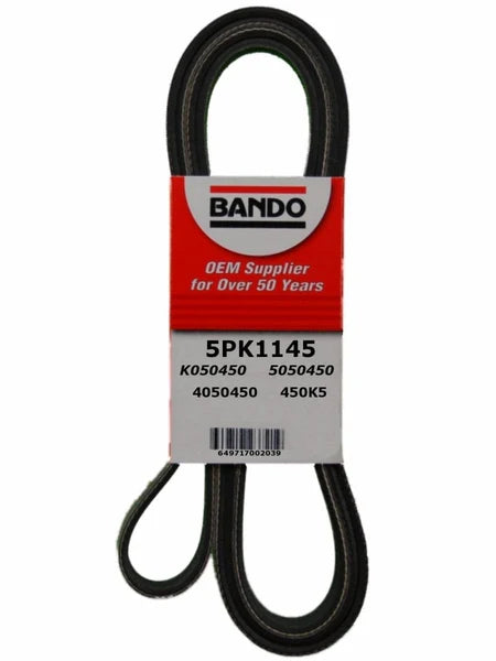 Serpentine Belt - Audi D3 A8 W12 | 07C145933R-BAN