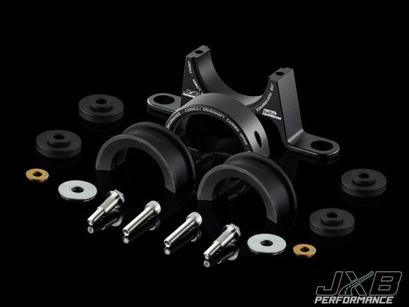 Driveshaft Carrier - Audi Large Chassis - Street Bushings