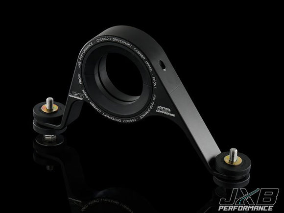 Driveshaft Carrier - Audi C6 S6/RS6 - Street Bushings