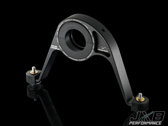 Driveshaft Carrier - Audi C8 - Street Bushings