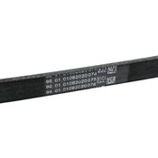 BMW Serpentine Belt - Continental 4K819ELAST