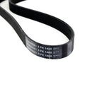 Accessory Belt - BMW / S55 / F8X / M3 / M4 / M2 Competition | 11287848605-2