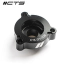 CTS TURBO BMW N55 DIVERTER VALVE SPACER-4
