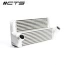 CTS TURBO BMW F20/F22/F23/F30/F31/F34/F36 1 SERIES, 2 SERIES, 3 SERIES AND 4 SERIES FMIC KIT – RACE CORE-2