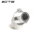 CTS TURBO CAST MUFFLER DELETE – GEN1 2.0T TSI (EA888.1)-2