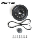 CTS TURBO 3.0T V6 DUAL PULLEY UPGRADE KIT (PRESS-ON, 187MM)-1