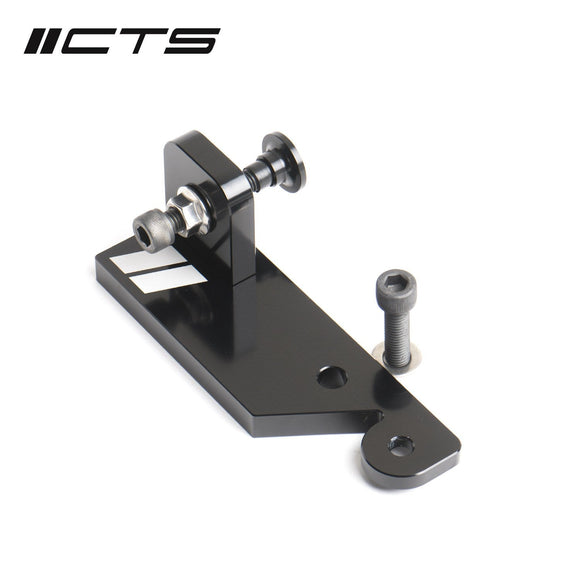 CTS TURBO 8V AUDI RS3/8S AUDI TT-RS BRAKE MASTER CYLINDER BRACE