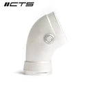 CTS TURBO TOYOTA SUPRA A90/A91/BMW G29 Z4 M40I HIGH-FLOW TURBO INLET PIPE-2