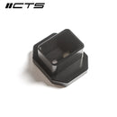 CTS Turbo Transmission Mount Insert C7/4M Audi A6/S6/RS6A7/S7/RS7/Q7-2