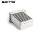 CTS TURBO C7/C7.5 AUDI A8/S6/S7/S8/RS6/RS7 4.0T INTERCOOLER UPGRADE-2