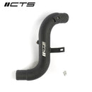 CTS TURBO B8/B8.5 AUDI A4/A5/ALLROAD/Q5 2.0T CHARGE PIPE-1