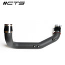 CTS TURBO B9 AUDI S4/S5 3.0T CHARGE PIPE KIT-5