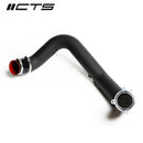 CTS TURBO B9 AUDI S4/S5 3.0T CHARGE PIPE KIT-4