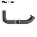 CTS TURBO CHARGE PIPE UPGRADE KIT FOR F-SERIES AND G-SERIES BMW B46/B48 2.0T-4