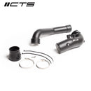CTS TURBO Charge Pipe Upgrade Kit for BMW G01/G02/G05/G07/G11/G20/G29/G42 and A90/A91 Toyota Supra B58C/B58TU 3.0L 2020+-2
