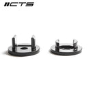 CTS Turbo Rear Subframe Insert Set B8 Audi S4/S5/Q5/SQ5-2