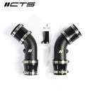 CTS TURBO BMW M5/M6 F10/F12/F13 S63 CHARGE PIPE UPGRADE KIT-1