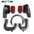 CTS TURBO MERCEDES-BENZ AMG W205/M177 C63/63S INTAKE SYSTEM-1