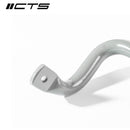 CTS TURBO MK7/MK8/8V MQB/EVO4 FWD REAR SWAY BAR UPGRADE-2