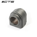 CTS TURBO MK7/MK8/8V MQB/EVO4 FWD REAR SWAY BAR UPGRADE-4