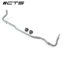 CTS TURBO MK7/8V MQB AWD REAR SWAY BAR UPGRADE-1