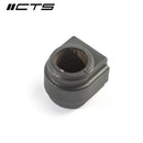 CTS TURBO MK8/8V/8Y GOLF R/RS3 AWD ADJUSTABLE REAR SWAY BAR UPGRADE-4