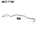 CTS TURBO MK8/8V/8Y GOLF R/RS3 AWD ADJUSTABLE REAR SWAY BAR UPGRADE-1