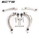 CTS TURBO B8/B8.5 AUDI A4/S4/A5/S5/RS5/Q5/SQ5 65D SPORT LOWER CONTROL ARM KIT-1