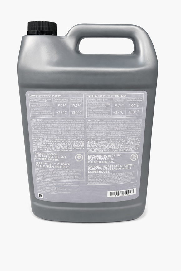 BMW Coolant/Antifreeze (1 Gallon) - Genuine BMW 82141467704