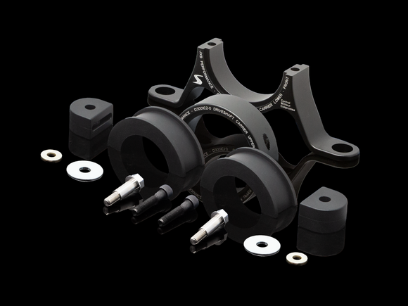 D3 A8/S8 Driveshaft Center Support Bearing Carrier Upgrade