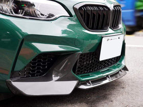 AutoTecknic Dry Carbon Performante Aero Splitters | BMW F87 M2 Competition - 0