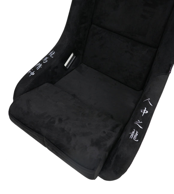 NRG FRP Bucket Seat (Large) Black Alcantara w/ Dragon Livery