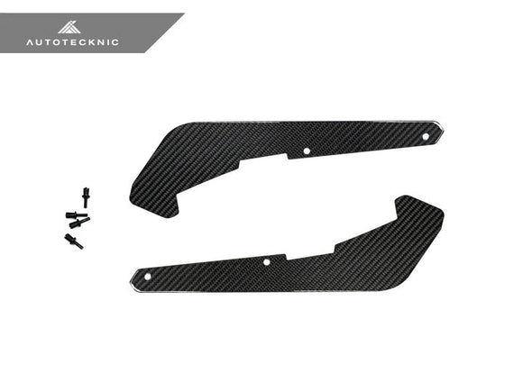 AutoTecknic G8X M3 / M4 Carbon Fiber Front Splash Guard Set