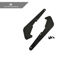 AutoTecknic G8X M3 / M4 Carbon Fiber Front Splash Guard Set