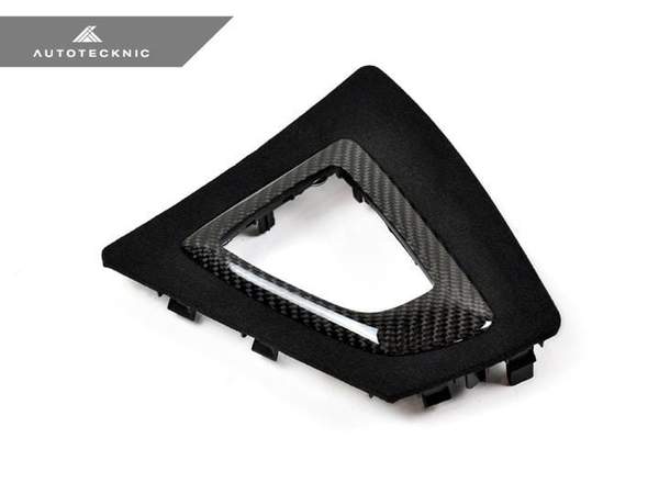 AutoTecknic Carbon Alcantara Shift Console Trim | BMW F87 M2 | BMW F20 1-Series | BMW F22 2-Series