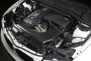 E8X 135i / E82 1M (N54B30)  Carbon Fiber Air Intake-2