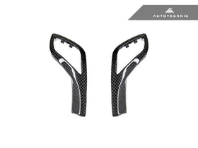 AutoTecknic Carbon Fiber Gear Selector Side Trims | BMW G05 X5 | BMW G06 X6 | BMW G07 X7
