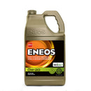 Motor Oil - Drum Full Synthetic OW-20 GF-6 - 55 Gallon-1