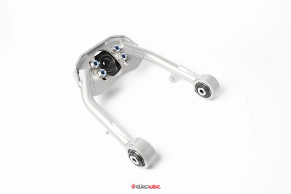 GEN 2 - ADJUSTABLE FRONT UPPER CONTROL ARMS - CAYENNE/TOUAREG