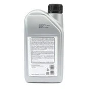 Audi VW Gear Oil Synthetic 75W90 - Febi-Bilstein G052145S2 - 0