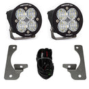 Baja Designs 13-16 Jeep JK Rubicon X/10th Anne/Hard Rock Squadron-R Sport LED Light Kit-1