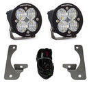Baja Designs 13-16 Jeep JK Rubicon X/10th Anne/Hard Rock Squadron-R Pro LED Light Kit-1