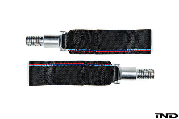 Fall-Line Motorsports F8X M2 / M3 / M4 & A90 Supra Tow Strap