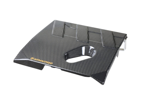 Focus MK4.5 ST_2.3L Cold Air Intake - Carbon Cover