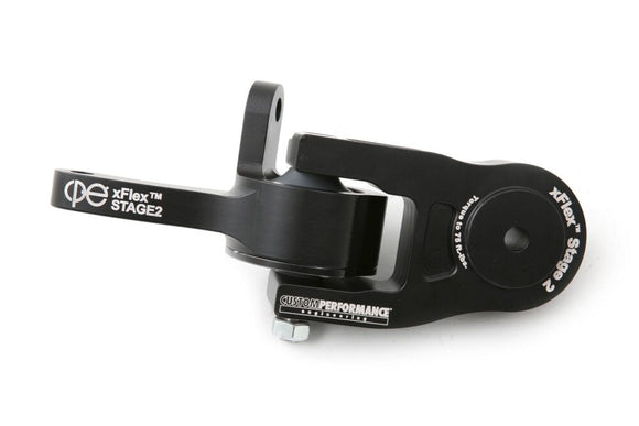 CP-e xFlex Ford Focus RS '16-'18 Wishbone Rear Engine Mount STAGE 2 l Billet Aluminum