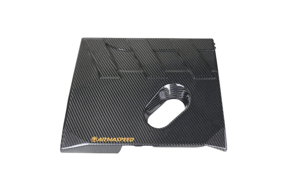 FOCUS MK4 Carbon Fiber Engine Cover