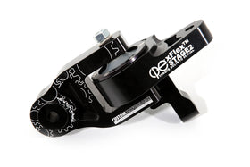 xFlex™ Stage 2 Ford Fusion Rear Motor Mount - 0