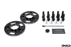 FC - BMW / Supra 5x112 Wheel Spacer Kit